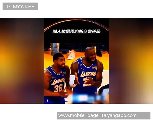 斯玛特调侃热火替补席遭裁判技术犯规引发热议